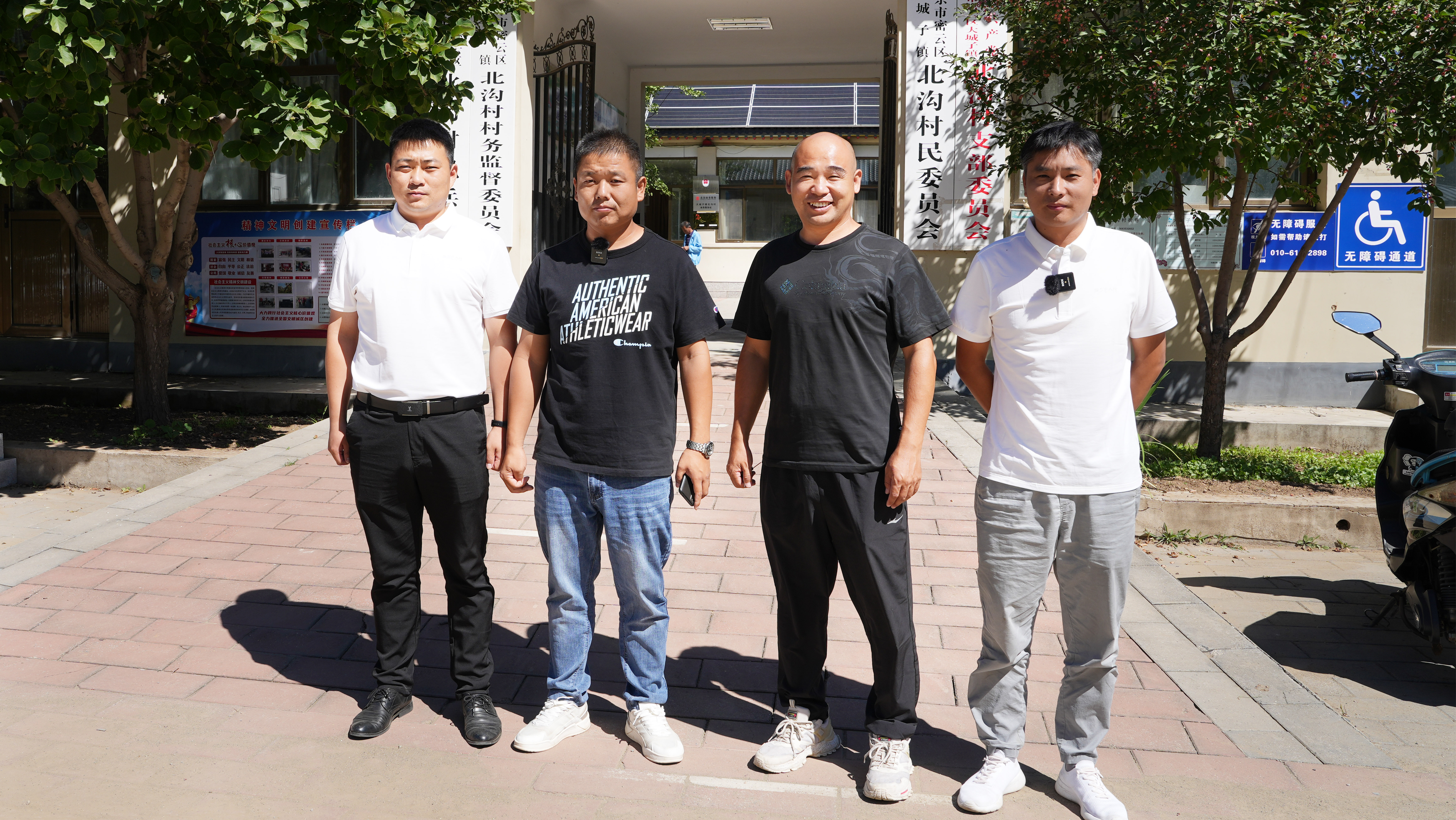 1672464877854027215.jpg 2.jpg