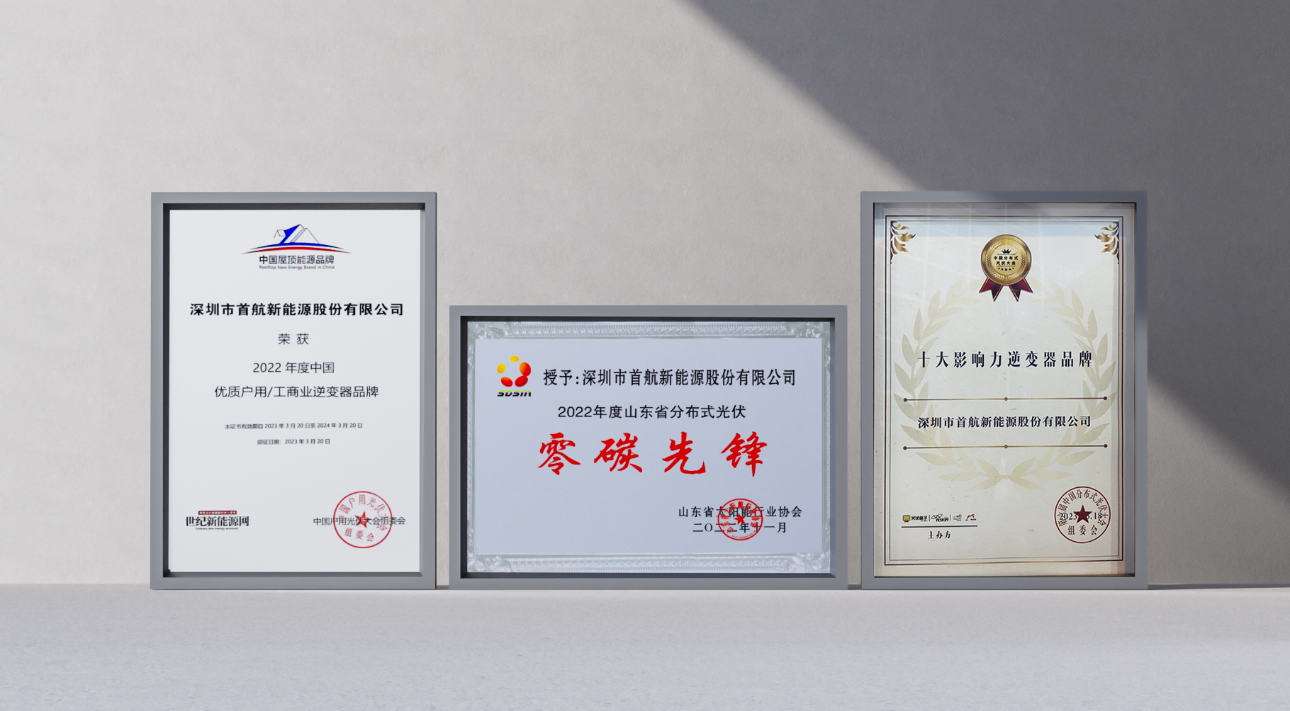 1679535219628095282.jpg 6(1).jpg