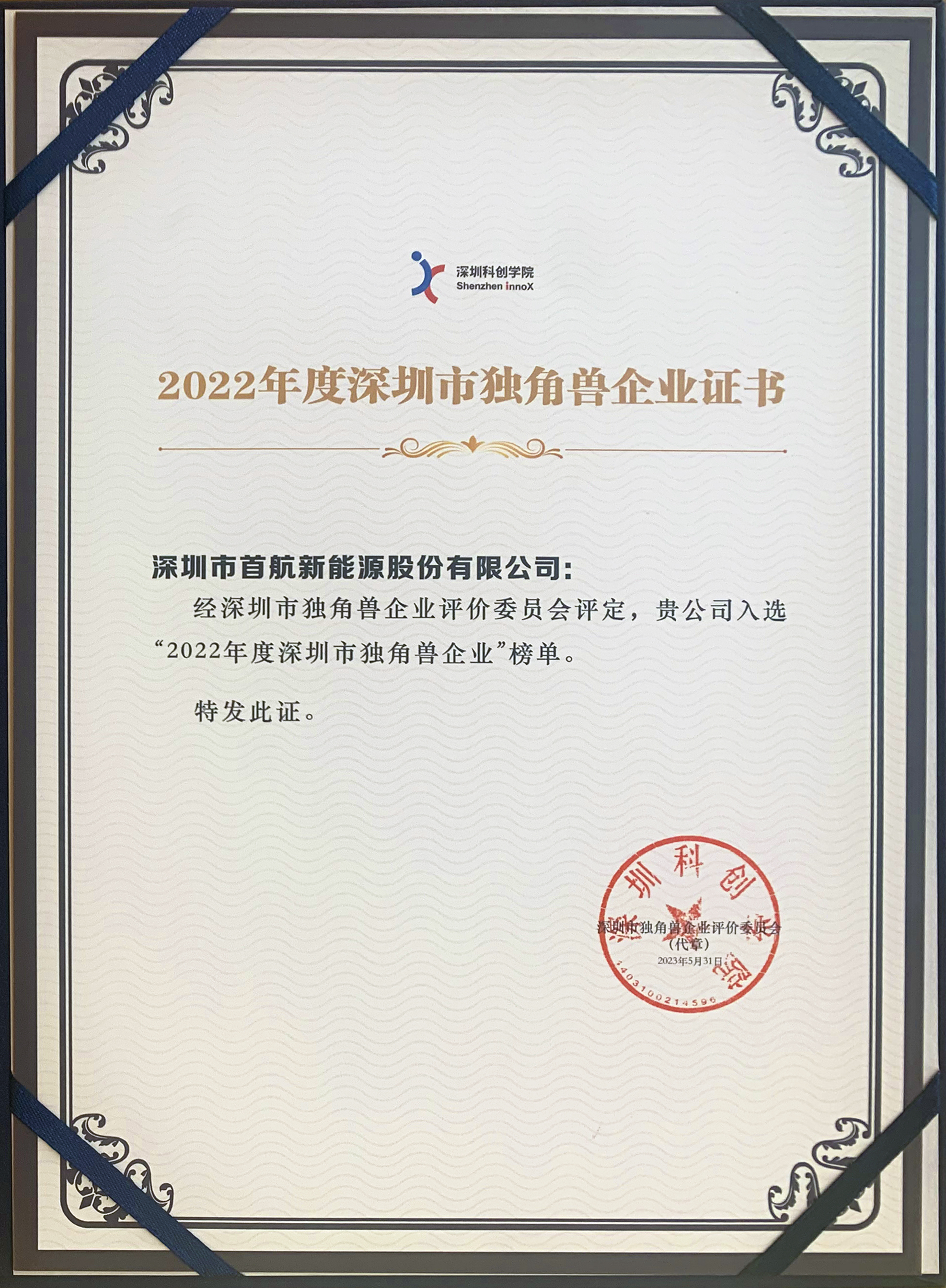 1686015533842025333.jpg d4bcac69768975c2e857a6819dc5467(1)(2).jpg