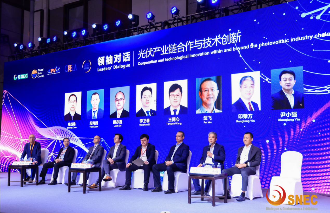 1686015722225025221.png 企业微信截图_16856124279164.png