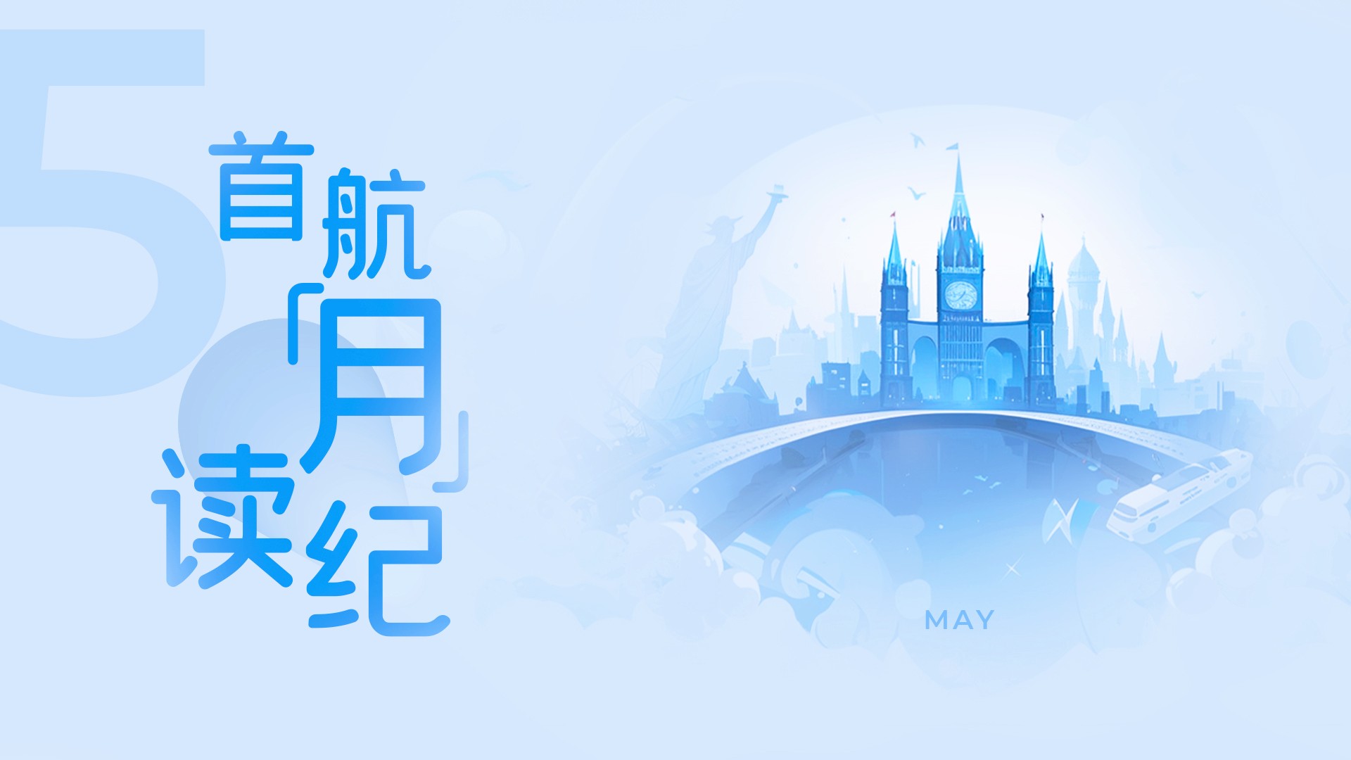 ����� | �ٷ���վ