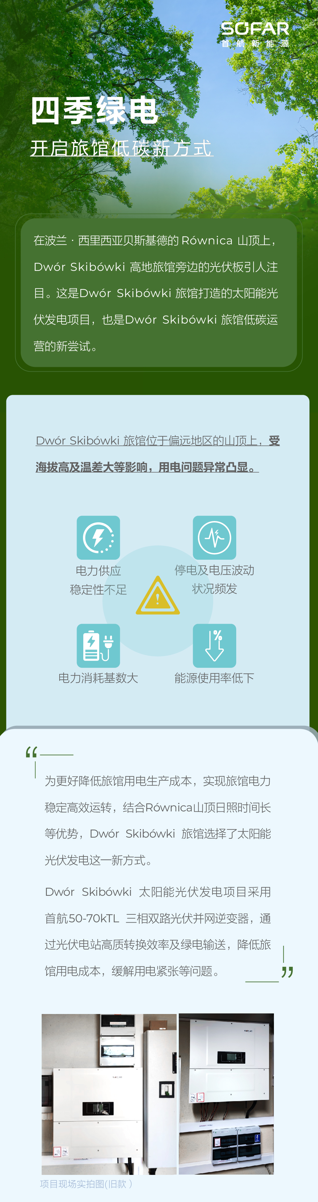 25-2-18 ��Ŀ��ͼ��-06(4)-���հ�.jpg