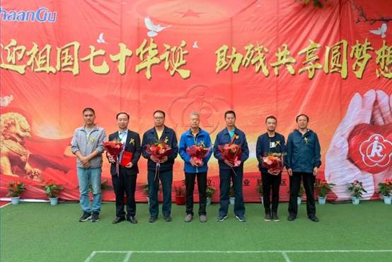 ˵: C:\Users\ppwh\AppData\Local\Temp\WeChat Files\c9dd9f6089ce9e64f009155b9b69e524.jpg