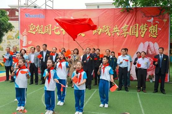 ˵: C:\Users\ppwh\AppData\Local\Temp\WeChat Files\93cb143d9d50da9fd99e31c78192aba6.jpg