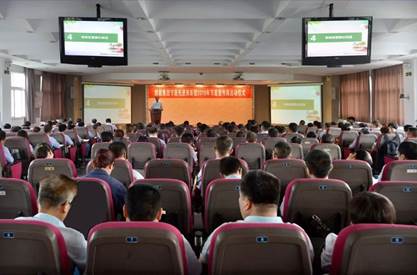 ˵: C:\Users\ppwh\AppData\Local\Temp\WeChat Files\b95aaeece72131b0df99c961a213db49.jpg